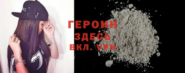 скорость mdpv Переславль-Залесский