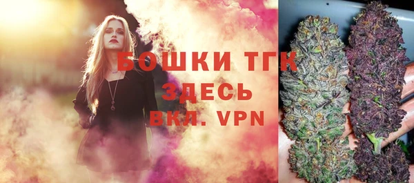 MESCALINE Горно-Алтайск