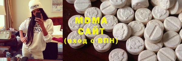 MESCALINE Горно-Алтайск
