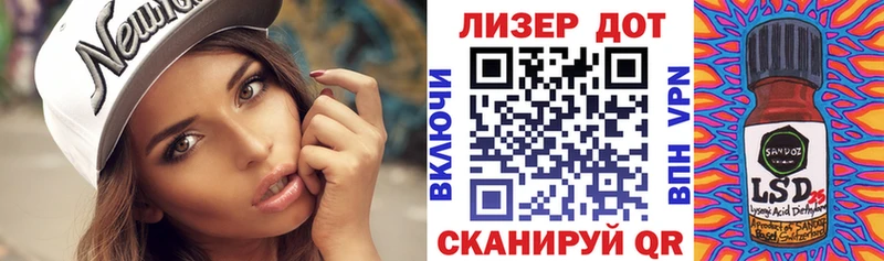 Марки N-bome 1,8мг  Купить где  Карачаевск 